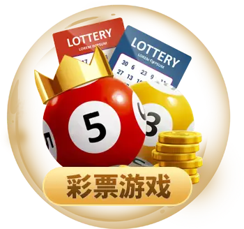 凯发ag旗舰厅登录