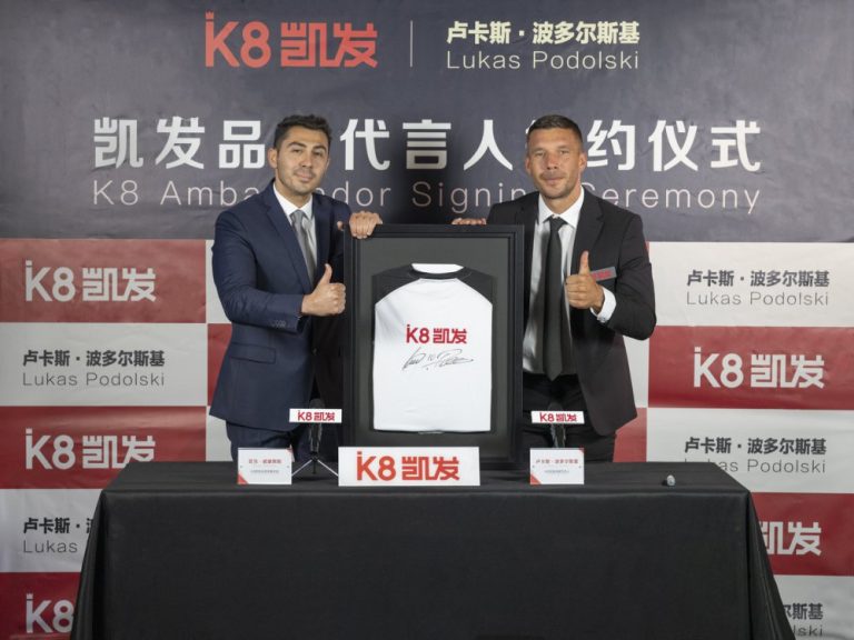 凯发ag旗舰厅登录